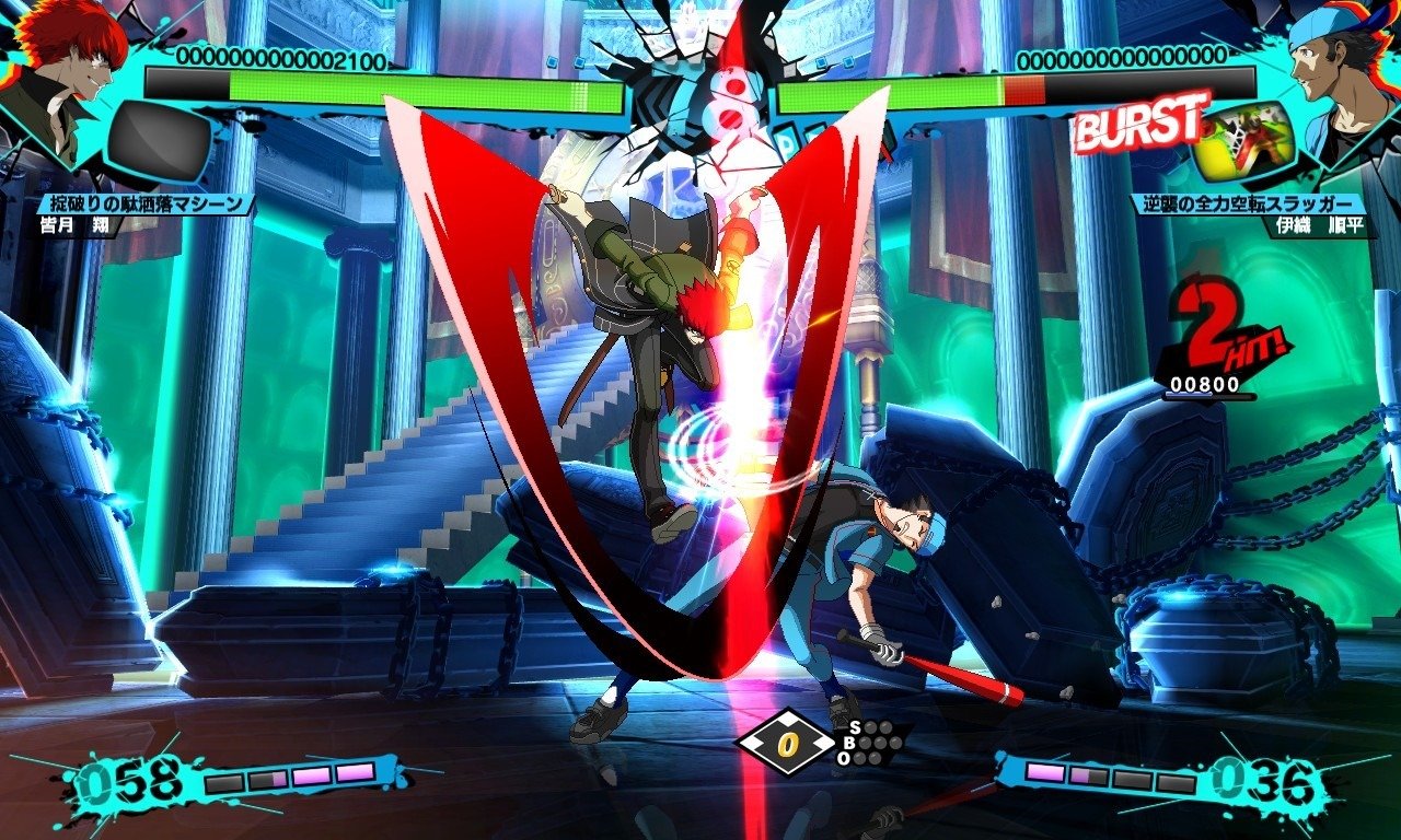 Persona 4: Arena Ultimax - Imagen 30